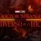 Doctor Strange en el Multiverso de la Locura Logo