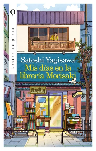 Mis dias en la libreria Morisaki