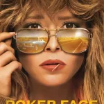 poker face 3
