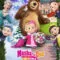 Masha y el Oso aEl doble de diversiaon 740977703 large 1