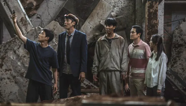 Sinkhole Press Still 2