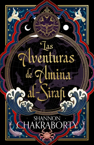 Las aventuras de Amina al Sirafi