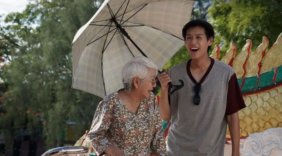 Captura de pantalla 423