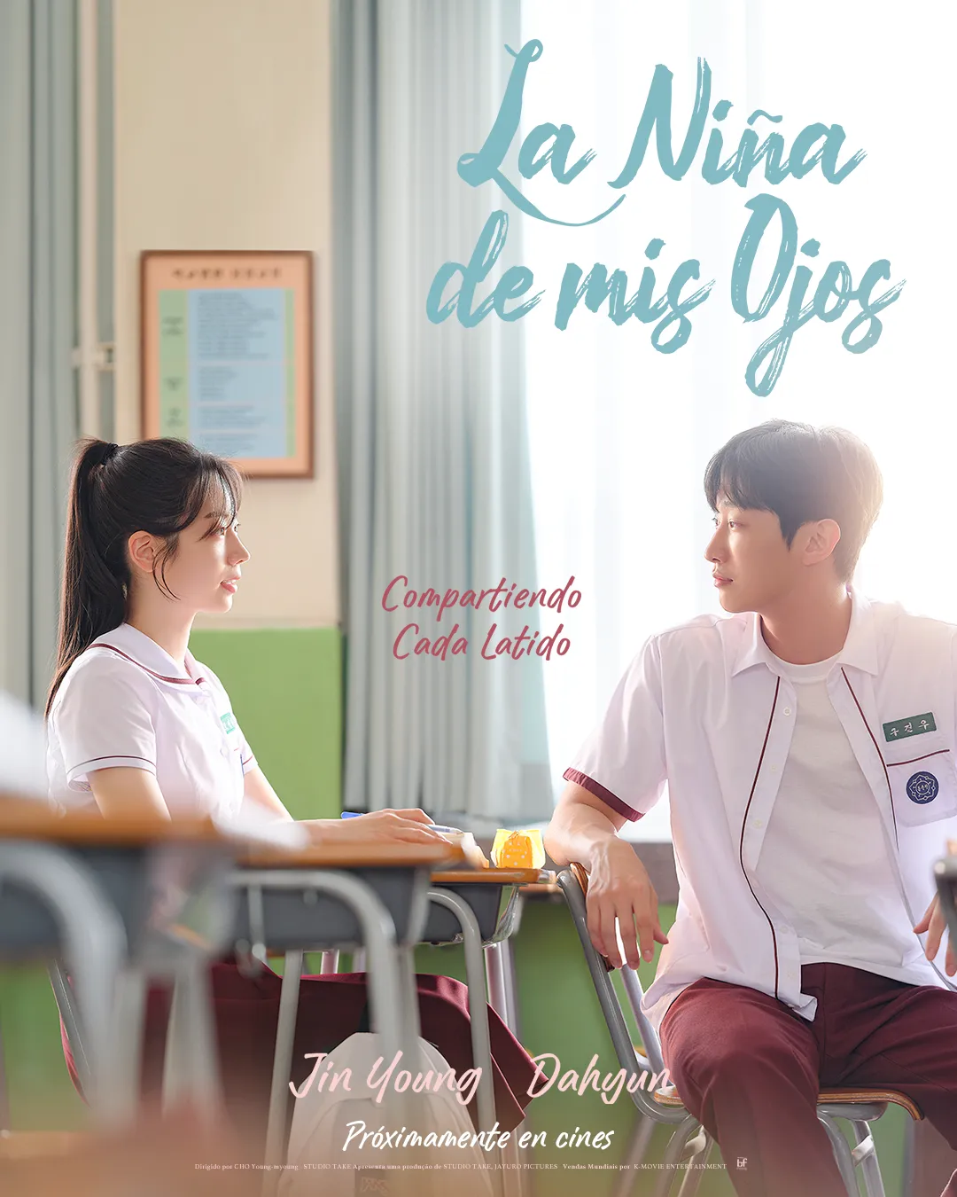 La niña de mis ojos