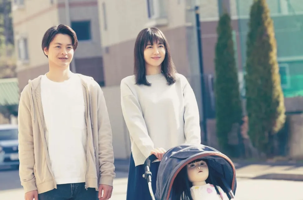 Captura de pantalla 3 11