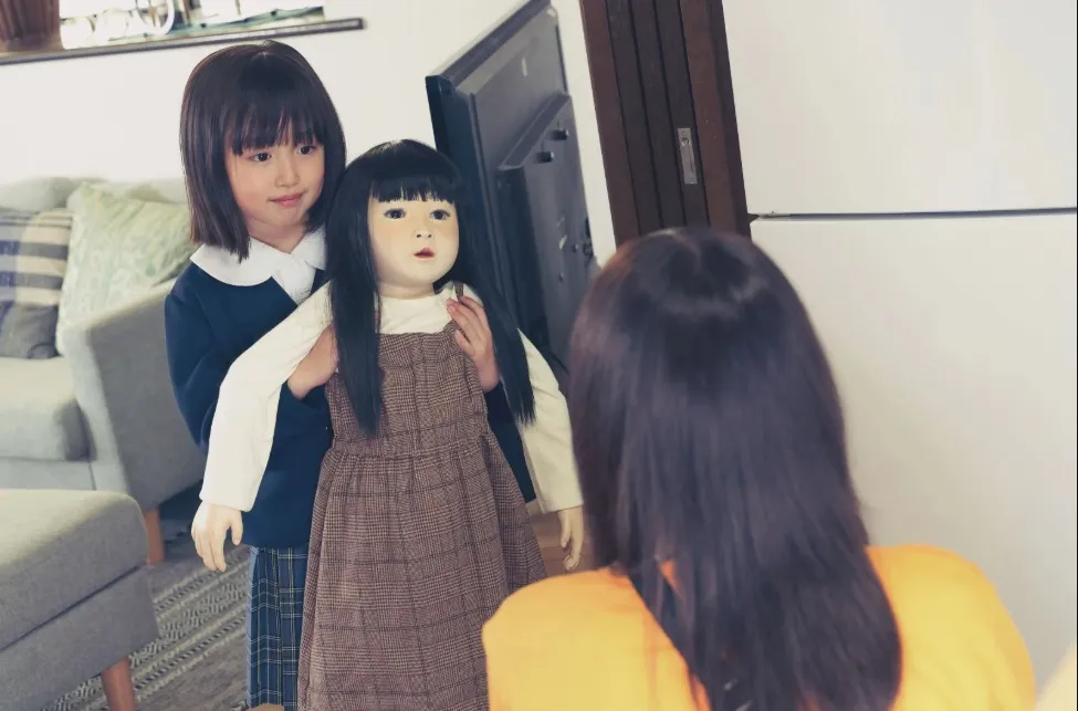 Captura de pantalla 4 11