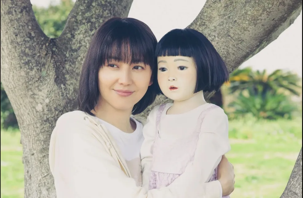 Captura de pantalla 4 11