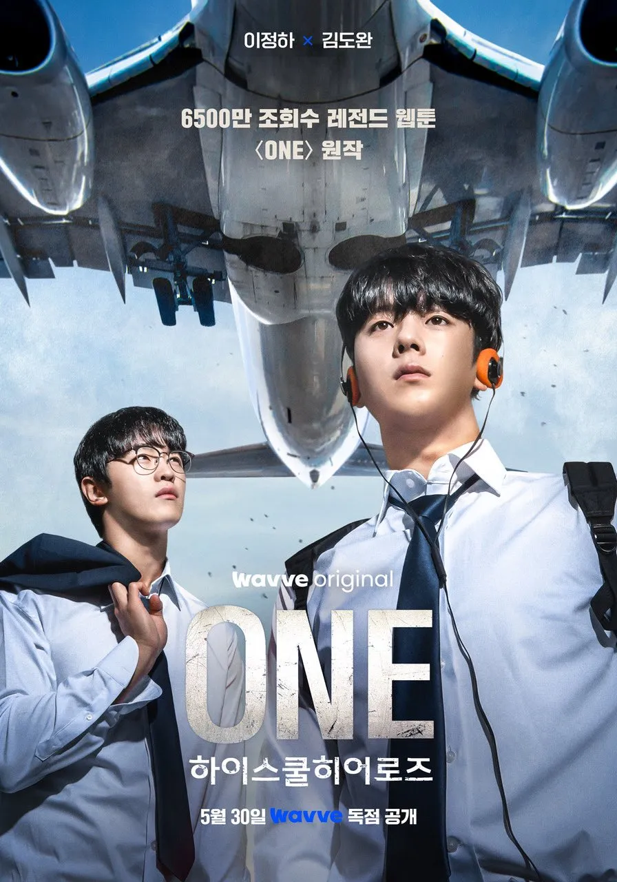 One: High School Heroes – Un dorama que se atreve a mostrar héroes rotos