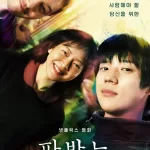 638519318 10162523179164033 2943986216876673694 n