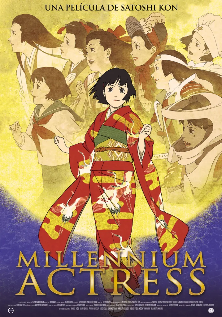 Millennium Actress 2001 anime Satoshi Kon poster oficial