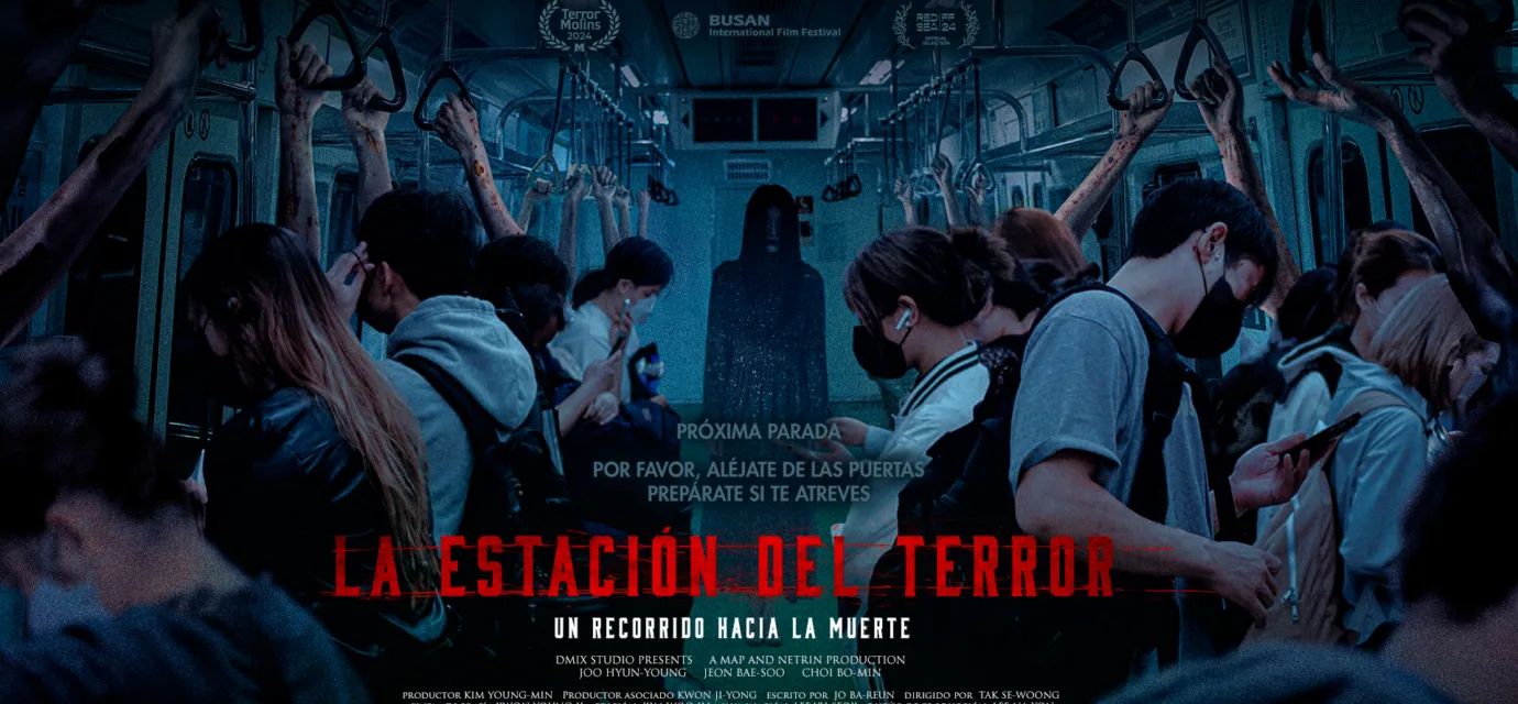 La Estacion del Terror HD Horizontal 1920 x 1080