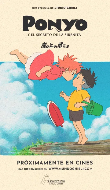PONYO 1