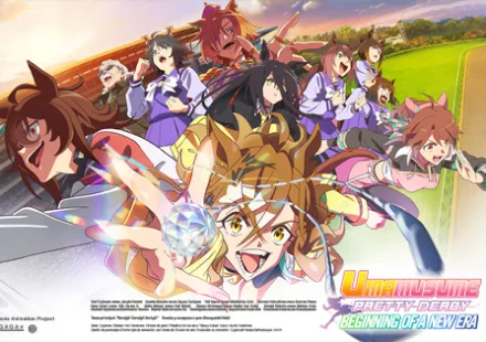 Umamusume Facebook Banner 851 x 315