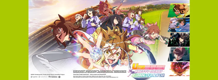 Umamusume Facebook Banner 851 x 315
