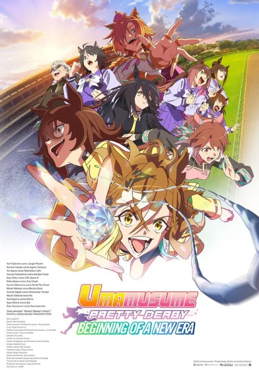 Umamusume: Carreras espectaculares y animación de alto nuvel.