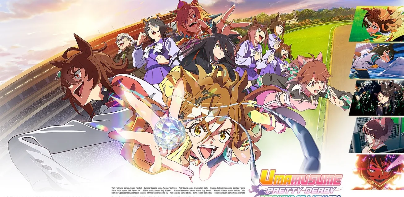cabecera umamusume