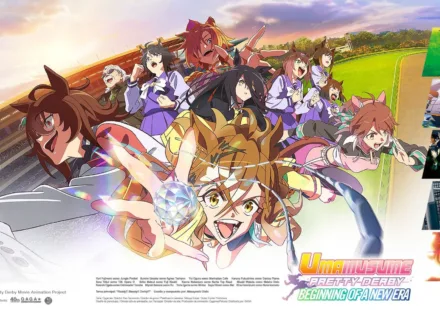 cabecera umamusume