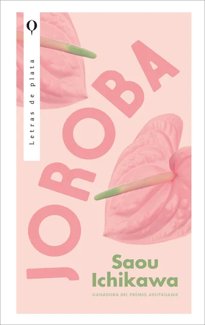 Joroba: un relato irreverente y único sobre la discapacidad 1 Joroba portada