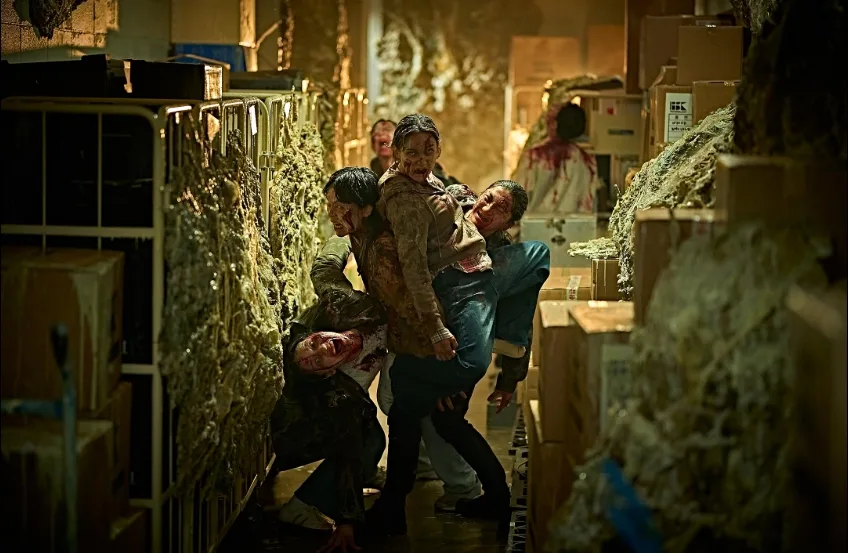 Zona Cero: Yeon Sang-ho vuelve a los zombis 4 Captura de pantalla 30 8 2026 81825 www.imdb .com