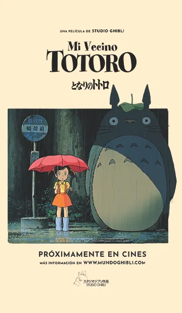 Mi vecino Totoro: el personaje más ilustre de Ghibli vuelve a cartelera 1 Mi Vecino Totoro