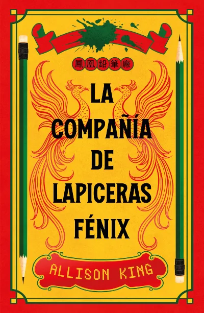 La compañía de lapiceras Fénix: una historia sobre la memoria y las conexiones que formamos a los largos de los años 1 La compania de lapiceras